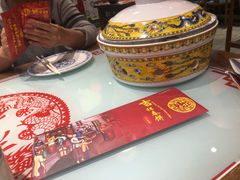 -吉祥春饼·烤鸭(国贸店)