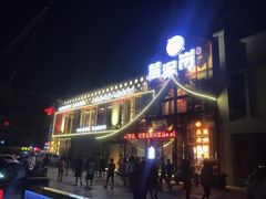 -黄泥岗·地道湖北菜(奥特莱斯店)