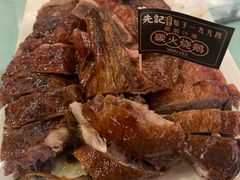 -先记烧鹅王·本地粤菜(福永店)