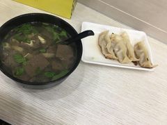 -大董锅贴(崇安寺店)