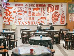 -仁信双皮奶(庙前直街店)