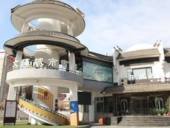-文瀛公园