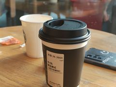 -星巴克臻选(西安钟楼店)
