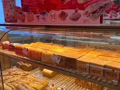 -红星前进面包牛奶公司(五道口购物中心店)
