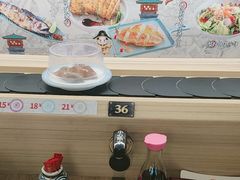 -三禾寿司(君尚店)