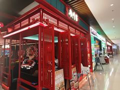 -廖川菜(太阳宫店)