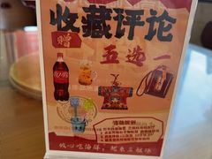 -三姐妹·海鲜大排档