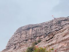 -马头山