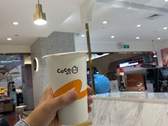 -CoCo都可(汉神购物广场店)