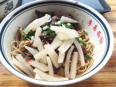 -李易面馆(树木岭店)