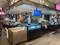 水产区-盒马鲜生(金桥国际广场店)