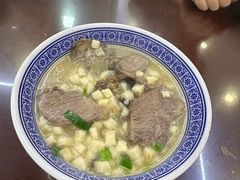 -老孙家泡馍(洒金桥店)