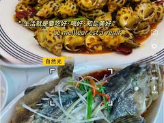 -四川小胡子海鲜(丁村万人海鲜广场店)