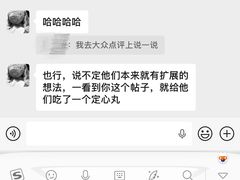 -郑喜旺烧烤(新密总店)