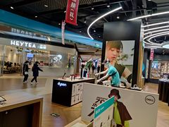 -顺电·脉(浦东嘉里城店)