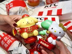 -肯德基(建华店)