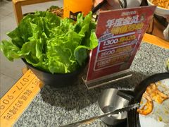 -酒拾烤肉(阳光100店)