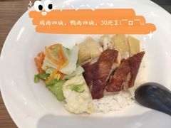 明炉烧鸭拼切鸡饭-大家乐(深圳中信店)