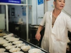 -汪家馄饨(集庆路店)