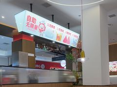-大丰收脆鱼(闽侯永嘉店)