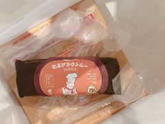 -西村叔叔的店·面包·甜品·蛋糕(崂山丽达店)
