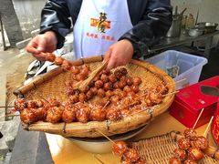 -邓记新一代糖油果子(四川煤管局供销公司职工宿舍店)