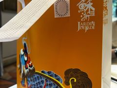 -苏浙汇(肇嘉浜路总店)