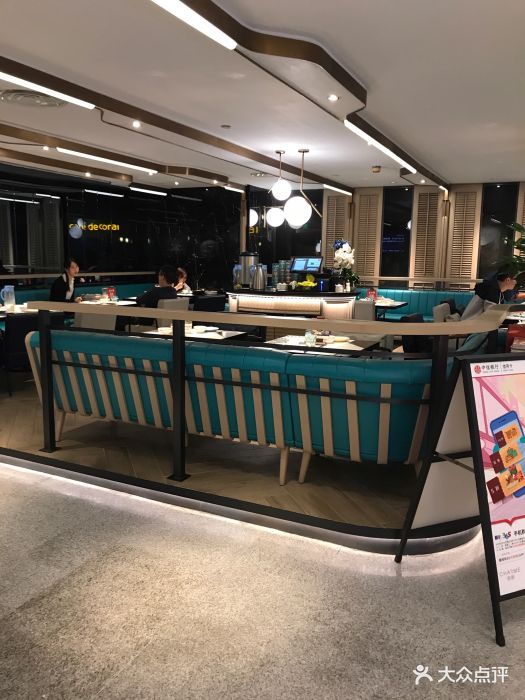 港丽餐厅(天河城店)--环境图片-广州美食-大众点评网