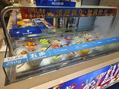 -溪边姑娘·拉丝酸奶水果捞(春熙路店)