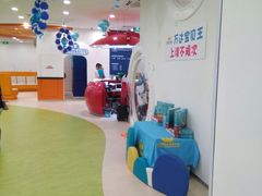 -乐之童成长中心(宝山万达店)