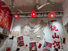 -朱熙熙三不炒(广州番禺店)