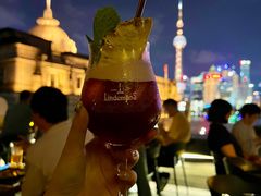 -船长酒吧 The Captain