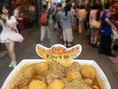 -老day牛杂(官也街总店)