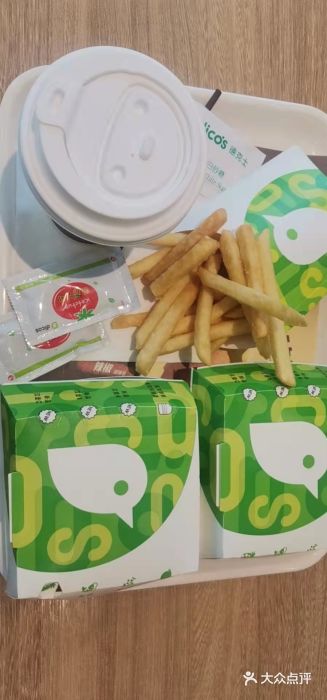 德克士(城南店)图片