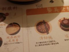 -温野菜涮涮锅(大悦城店)