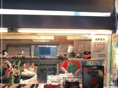 -老黄记手撕烤兔(玉林街店)