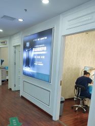 -武汉五洲整形外科医院