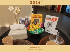 -木兰逸•泰式按摩•头疗•SPA(车公庙店)