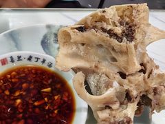 -清真喜兰老丁羊汤特色小吃