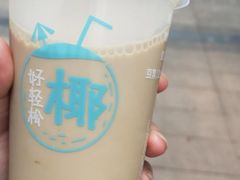 九龙金玉黑糖珍珠乌龙奶茶-肯德基(襄阳航空路店)