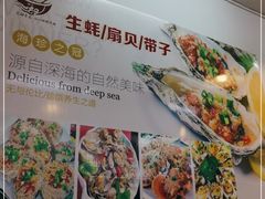 -南记食粥坊·宵夜大排档(莲花总店)