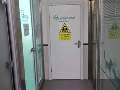 -心仪动物医院·牙专科·肿瘤·心脏科(西客站院)