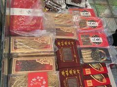 -图们国门景区