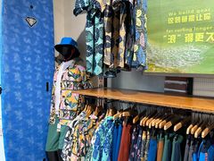 -Patagonia(三里屯SOHO店)