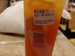 -85度C(广州石牌桥店)