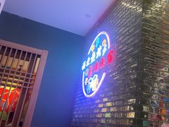 -叁宝烤肉• 西安烧烤(凤城十二路店)