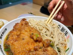 -朱新年·苏式汤团·面点(北寺塔店)