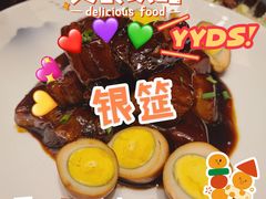 -银筵(武夷路店)