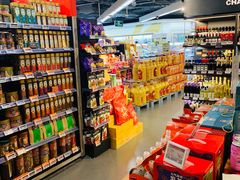 -Olé精品超市(天汇广场店)