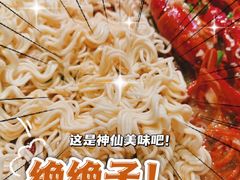 -盔甲王·猛货牌档(安泰店)